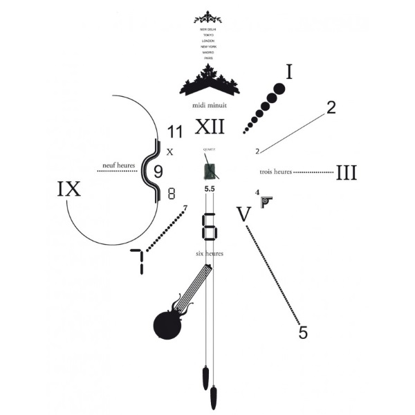 도메스틱 Vynil Wall clock