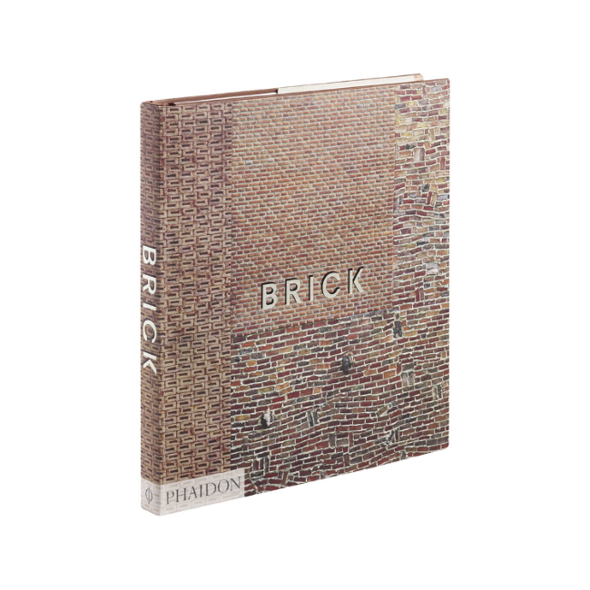 파이돈 브릭 Brick Book