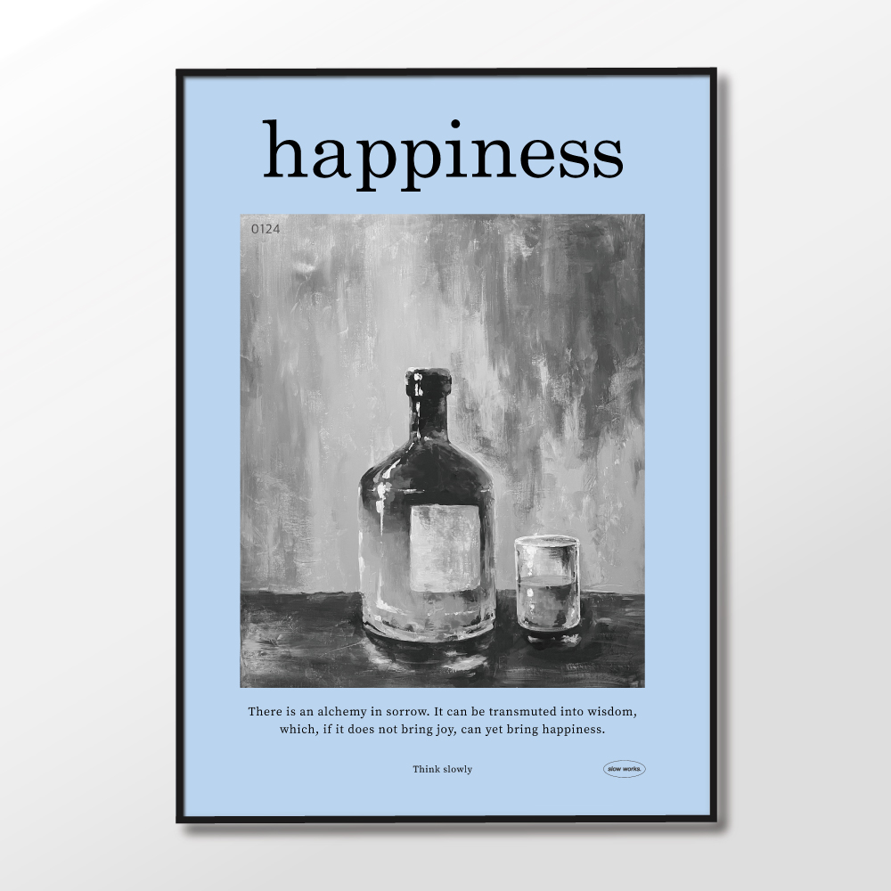 (12월특가) 슬로우웍스 아트포스터 Happiness [2% 적립]