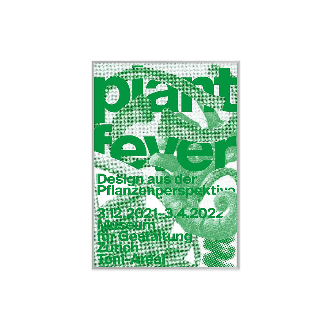 마이온프라이빗 인테리어 포스터 [스위스 디자인 포스터] PLANT FEVER (액자포함)