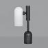 (5월특가) 슈웡 오디세이 테이블 램프 Schwung Odyssey 1 Table lamp (LED 전구 포함)