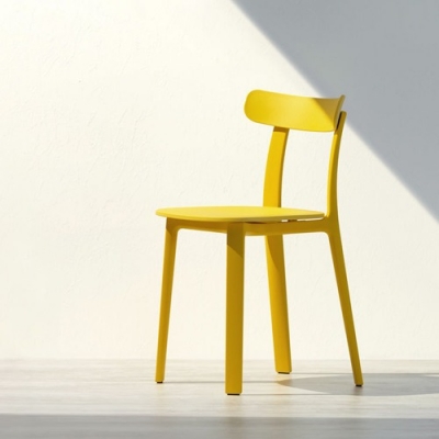 비트라 올 플라스틱 체어 Vitra APC (All Plastic Chair) Buttercup