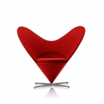 (5월특가) 비트라 하트 콘 체어 Vitra Heart Cone Chair Dark Yellow